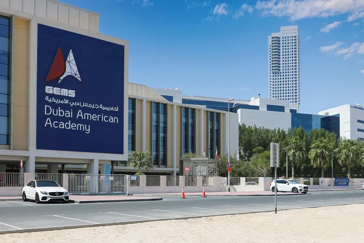 Al Barsha Image