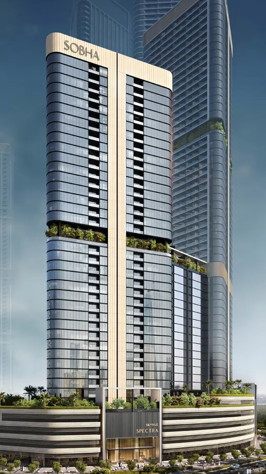 Skyvue Spectra at Sobha Hartland 2 Brochure Thumbnail