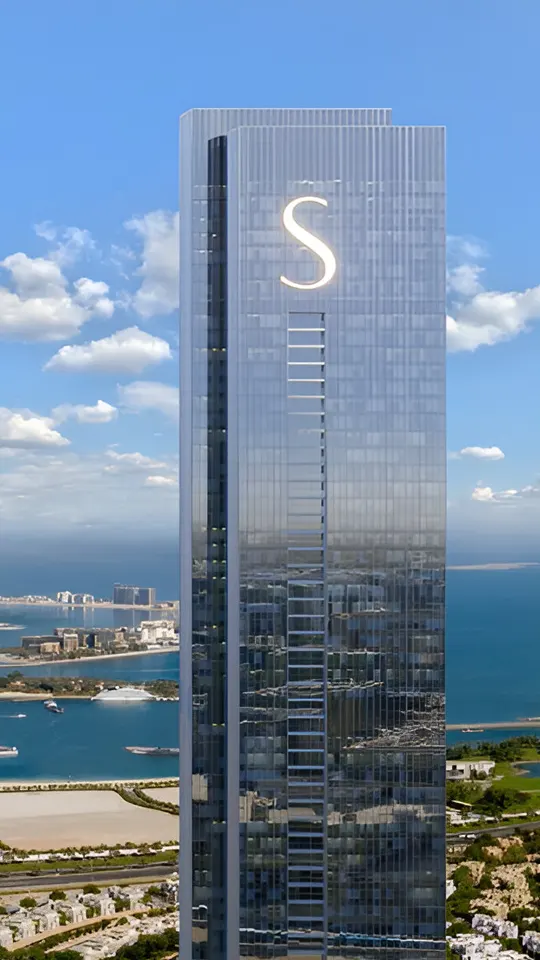 The S Tower