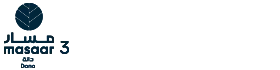 Masaar 3 PH 1 - Dana Logo