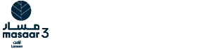 Masaar 3 PH 2 - Lareen Logo
