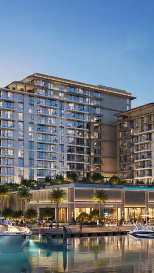 Aurea by Emaar Brochure Thumbnail