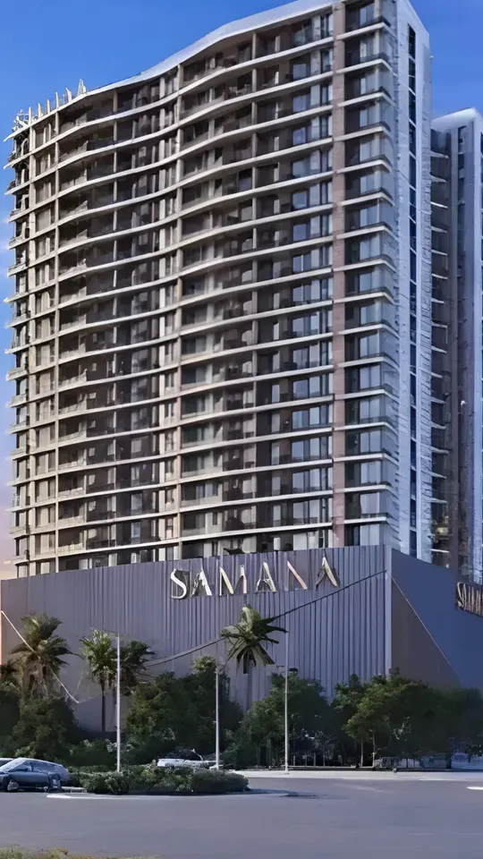 Samana Greenfield Brochure Thumbnail