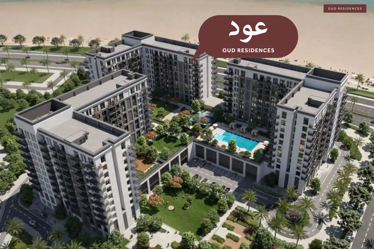 Oud Residences at Maryam Island Master Plan