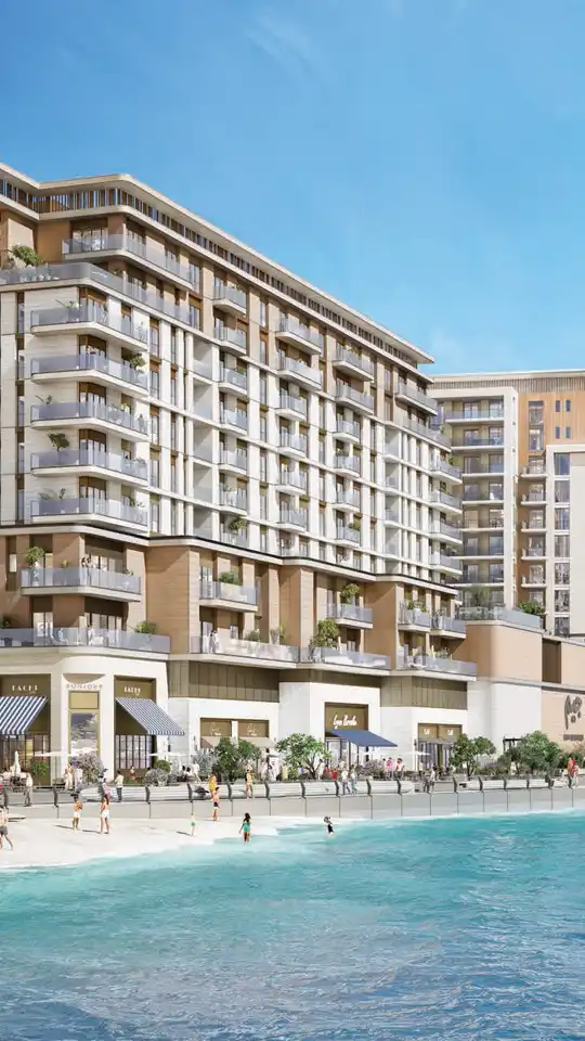Gem Residences at Maryam Island Brochure Thumbnail