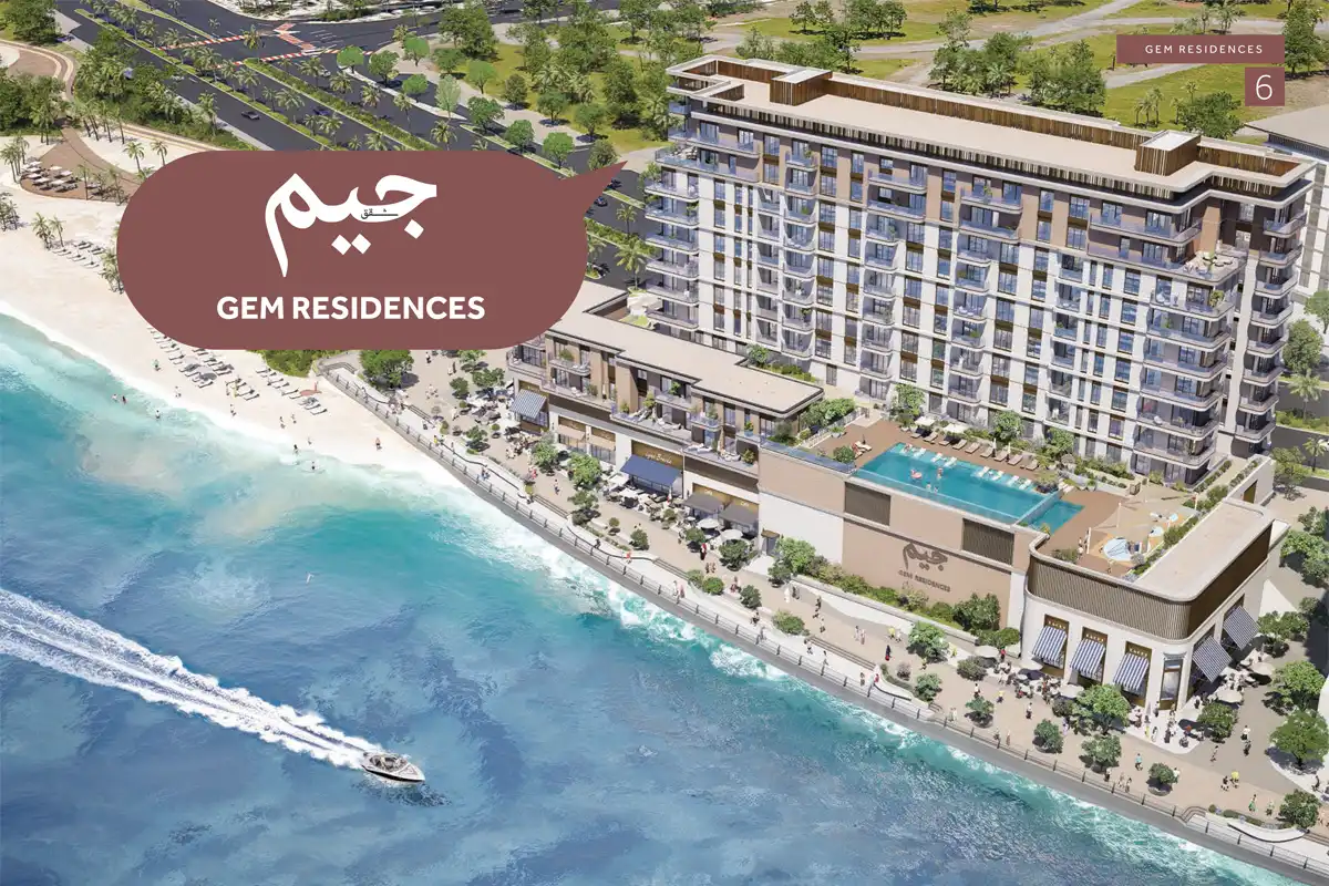 Gem Residences at Maryam Island Master Plan