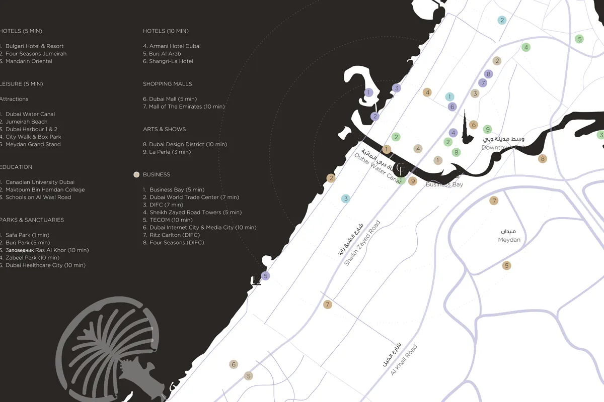 Canal Front Residences at Dubai Water Canal Location