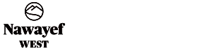 Nawayef West Heights Logo