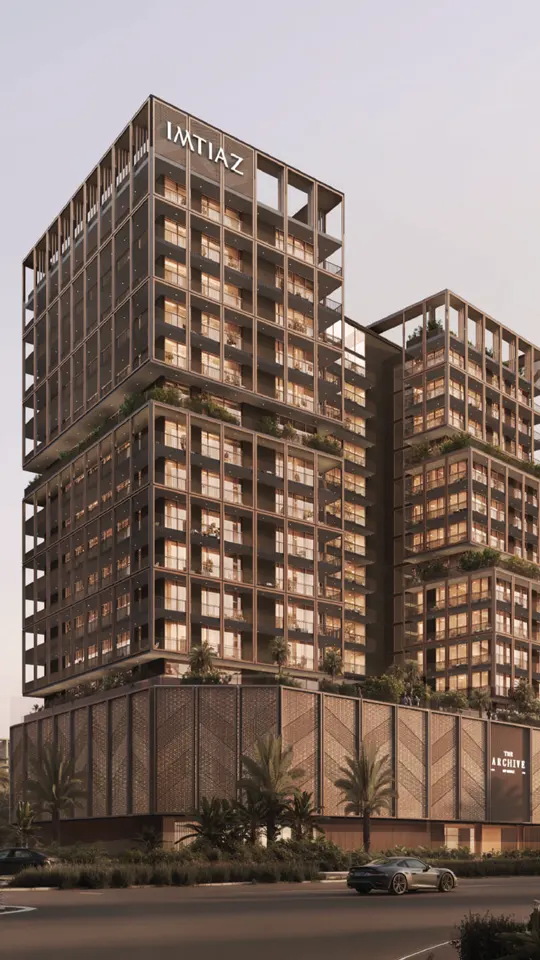 The Archive by Imtiaz Brochure Thumbnail