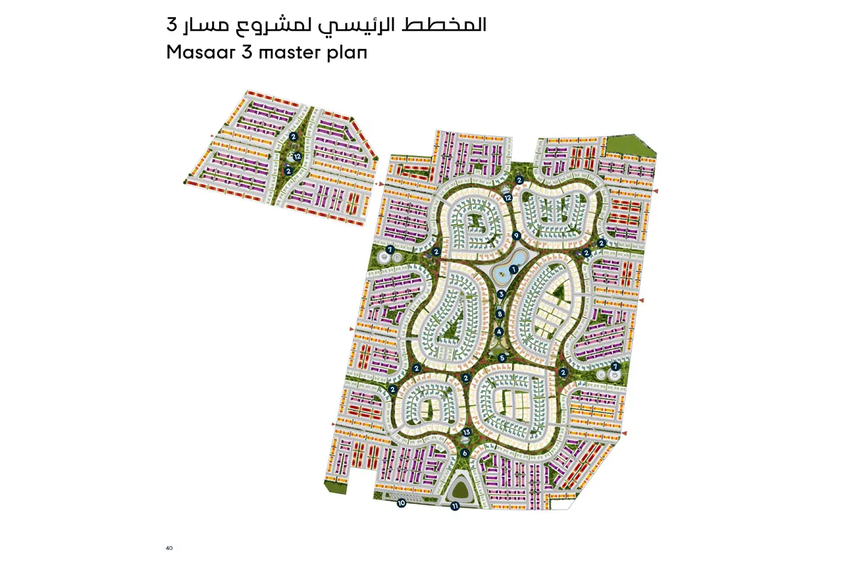 Dalia at Masaar 3 - Phase 7 Master Plan Image